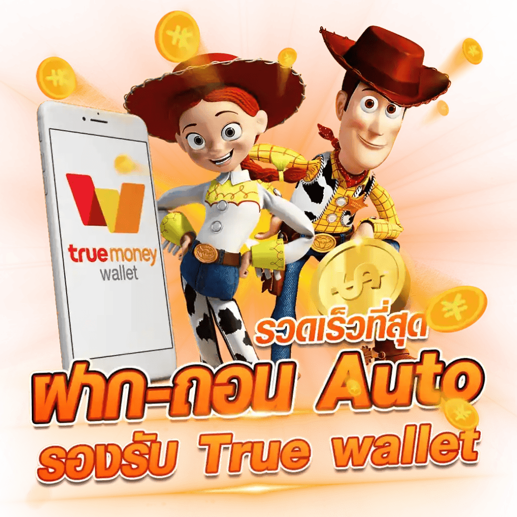 nextbite เว็บพนันที่ผสานความทันสมัยกับความปลอดภัยระดับสากล